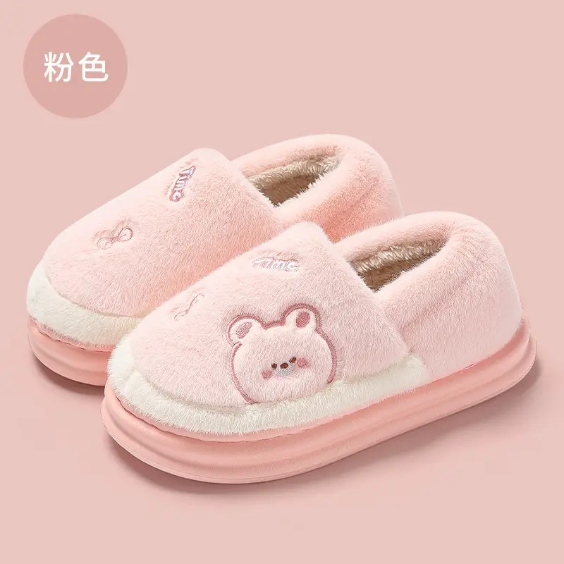Women's Winter Home Cotton Slippers with Cartoon Design, Indoor Warm Thick-Soled Non-Slip Household Slippers for Men and Women - Image 2