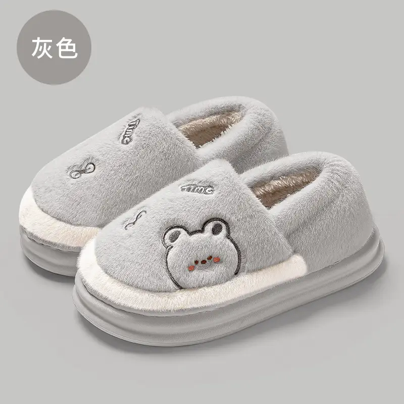 Women's Winter Home Cotton Slippers with Cartoon Design, Indoor Warm Thick-Soled Non-Slip Household Slippers for Men and Women - Image 3