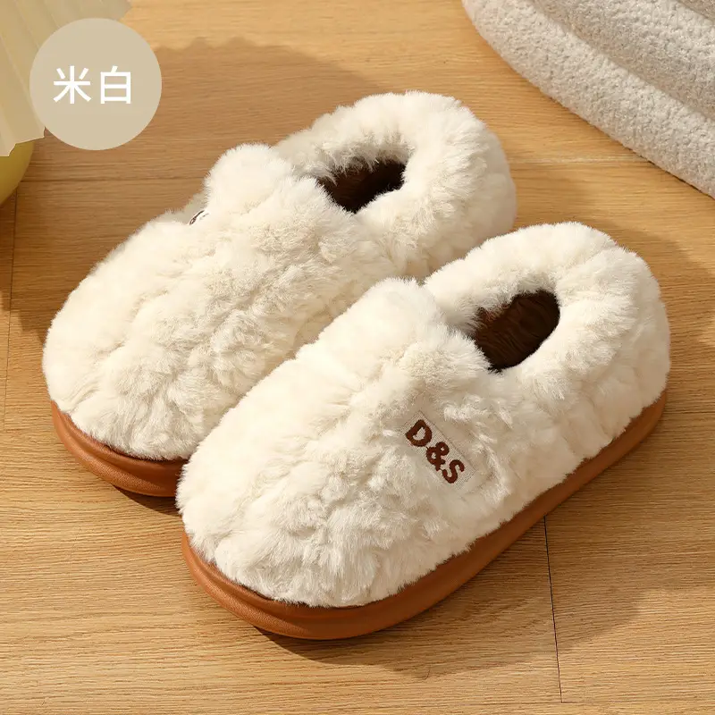 Women's Winter Home Cotton Slippers with Cartoon Design, Indoor Warm Thick-Soled Non-Slip Household Slippers for Men and Women - Image 4