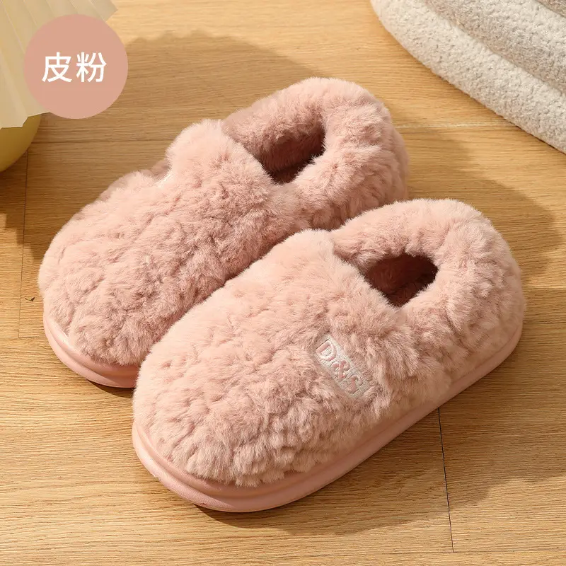 Women's Winter Home Cotton Slippers with Cartoon Design, Indoor Warm Thick-Soled Non-Slip Household Slippers for Men and Women - Image 6