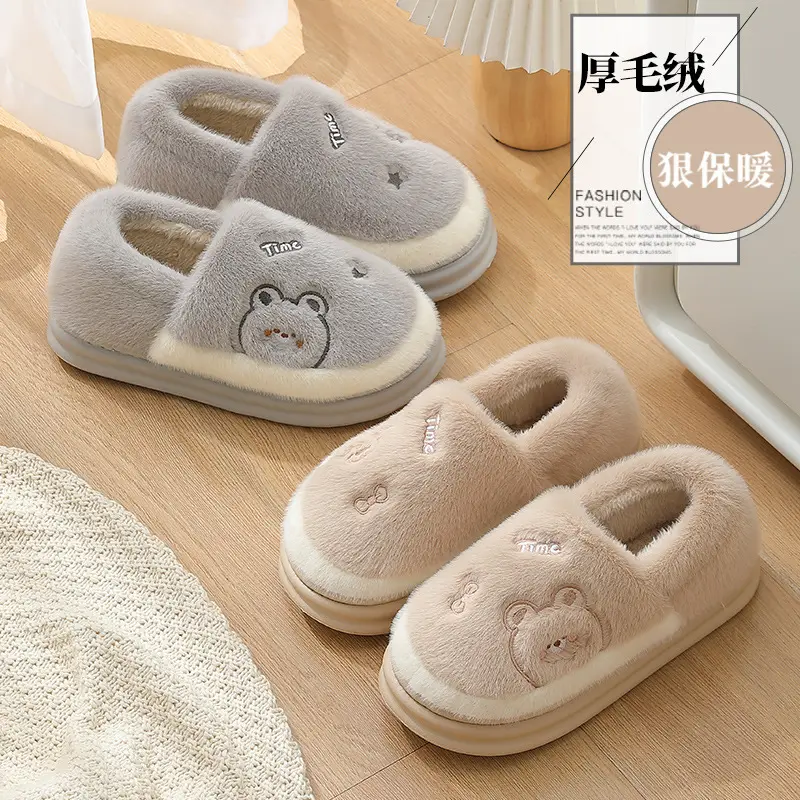Cotton Shoes with Heel for Women, Winter Indoor Home Warm Slippers, Thick-Soled Non-Slip Household Cotton Slippers for Men Wholesale