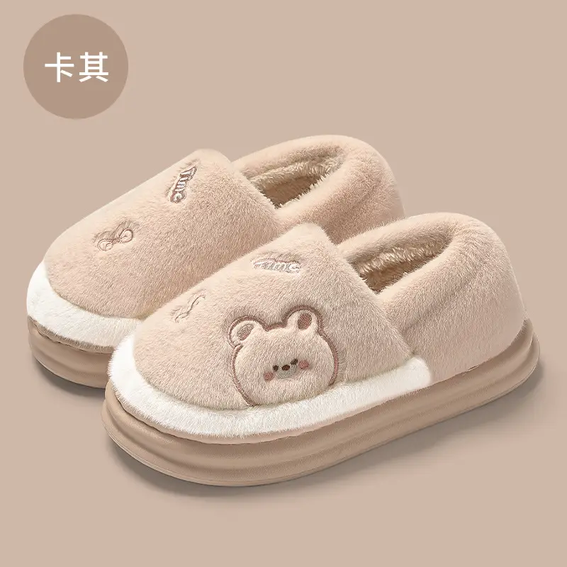 Cotton Shoes with Heel for Women, Winter Indoor Home Warm Slippers, Thick-Soled Non-Slip Household Cotton Slippers for Men Wholesale