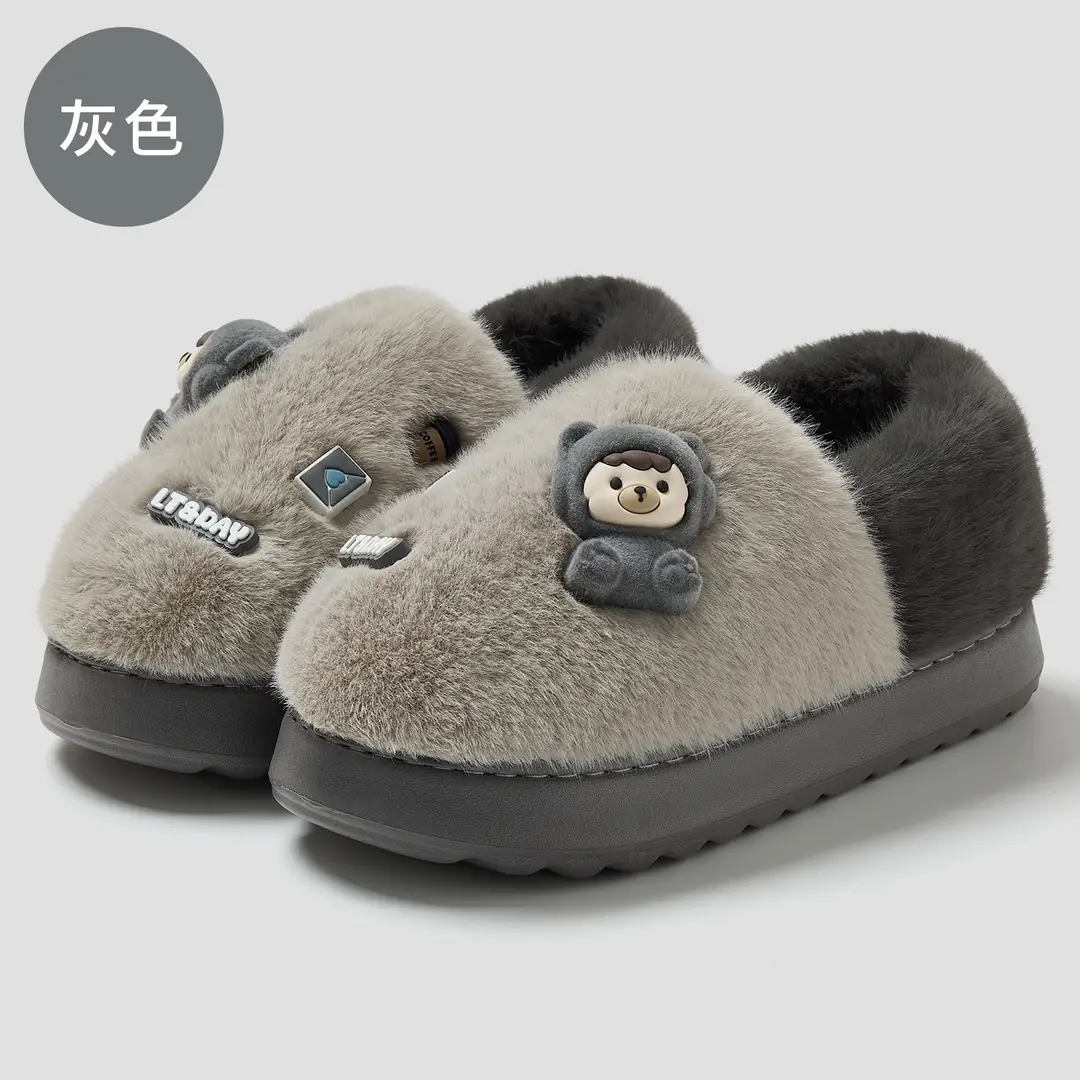 Cotton Shoes with Heel for Women, Winter Indoor Home Warm Slippers, Thick-Soled Non-Slip Household Cotton Slippers for Men Wholesale