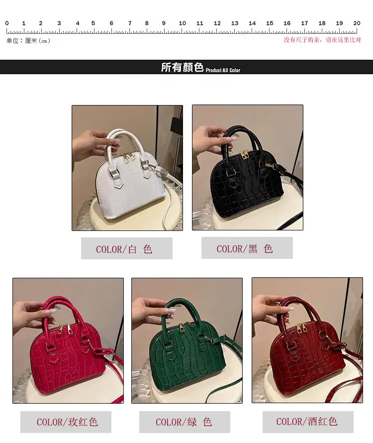 Elegant White Croc Leather Shoulder Bag for Women — feature 2