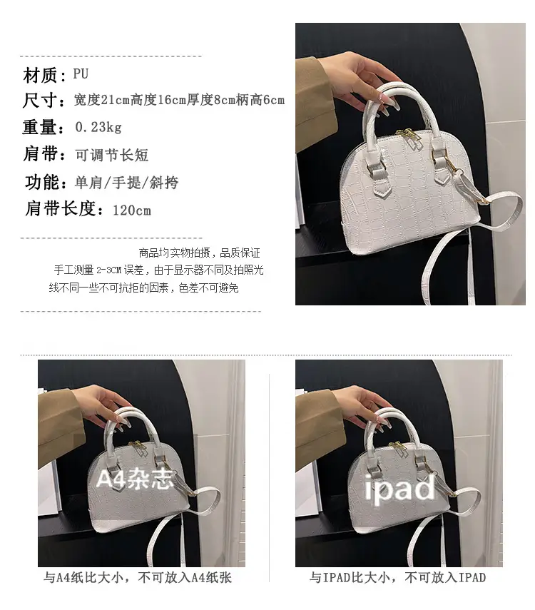 Elegant White Croc Leather Shoulder Bag for Women — feature 3