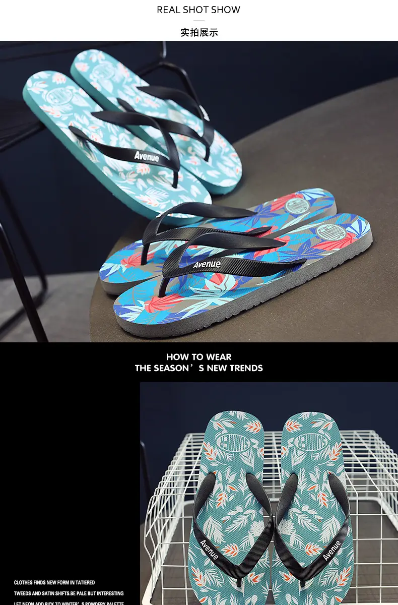 Slippers men's summer flip flops outdoor wear non-slip casual men's outdoor beach shoes flip-flops Korean style trendy internet red slippers — feature 6