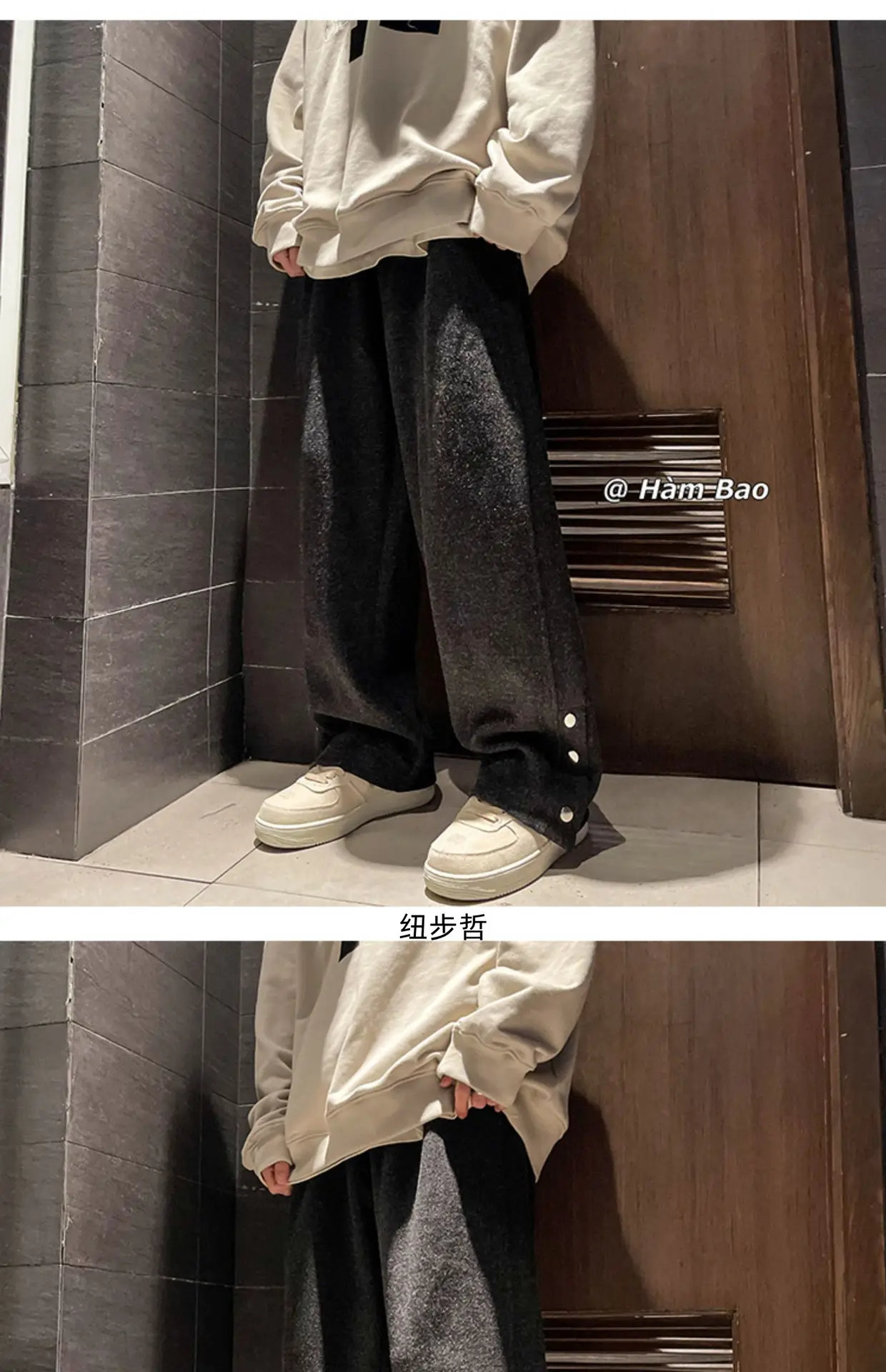 Men Woolen Laid-back Pants Wide-leg Button Front — feature 7