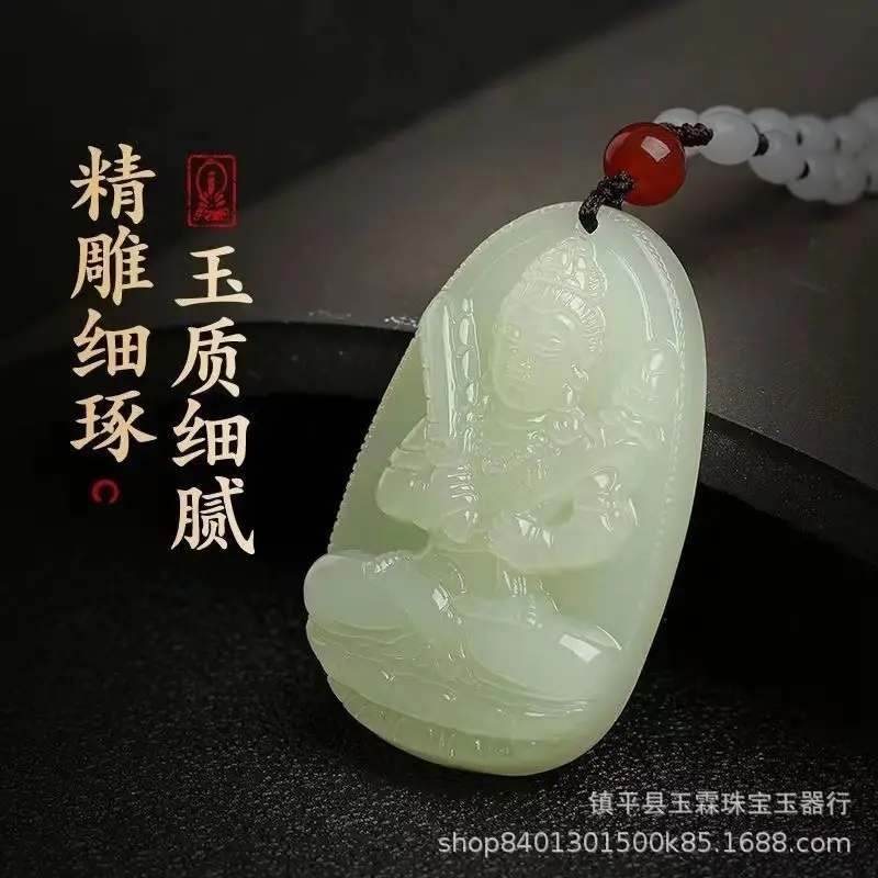 Afghan Jade 8 Patron Buddha Necklace with Zodiac Design - Image 10