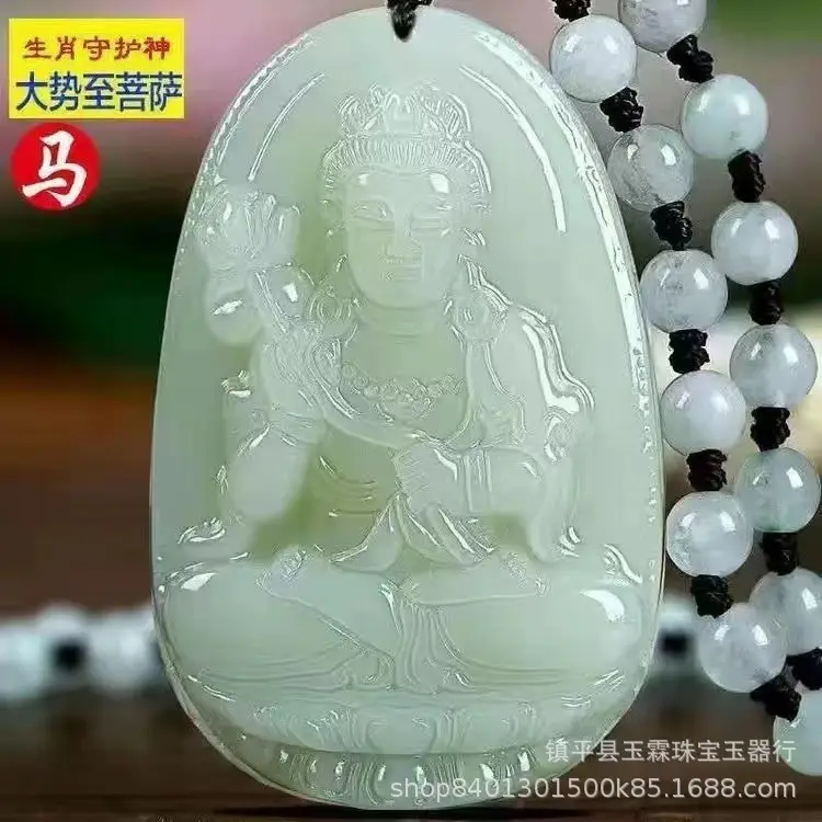 Afghan Jade 8 Patron Buddha Necklace with Zodiac Design - Image 4