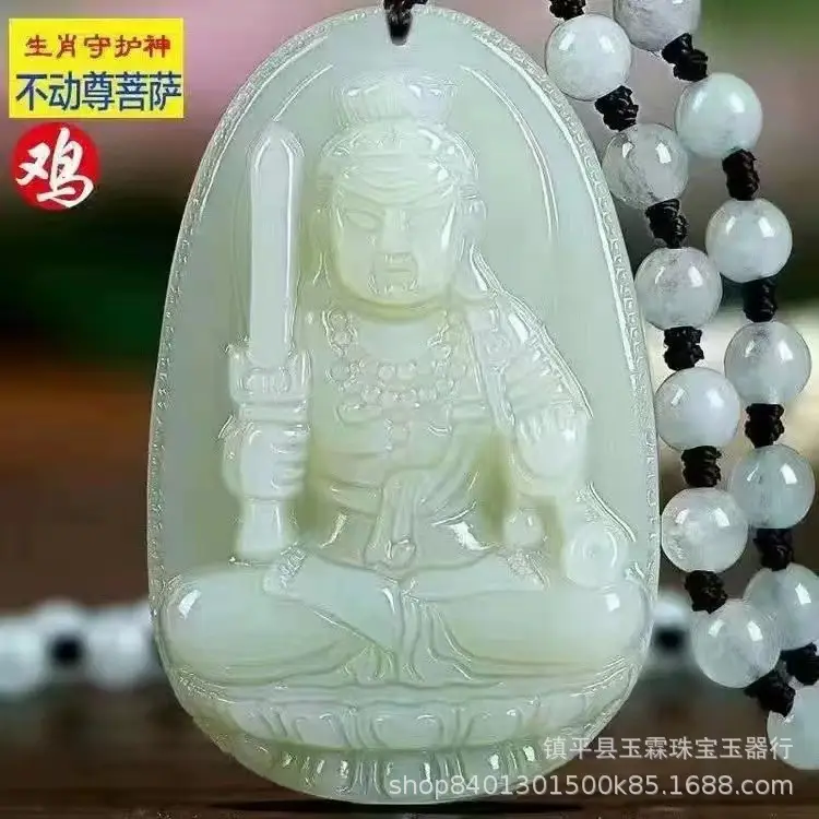 Afghan Jade 8 Patron Buddha Necklace with Zodiac Design - Image 6