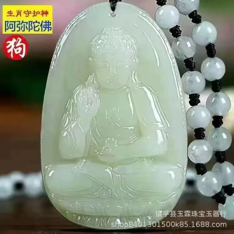 Afghan Jade 8 Patron Buddha Necklace with Zodiac Design - Image 7