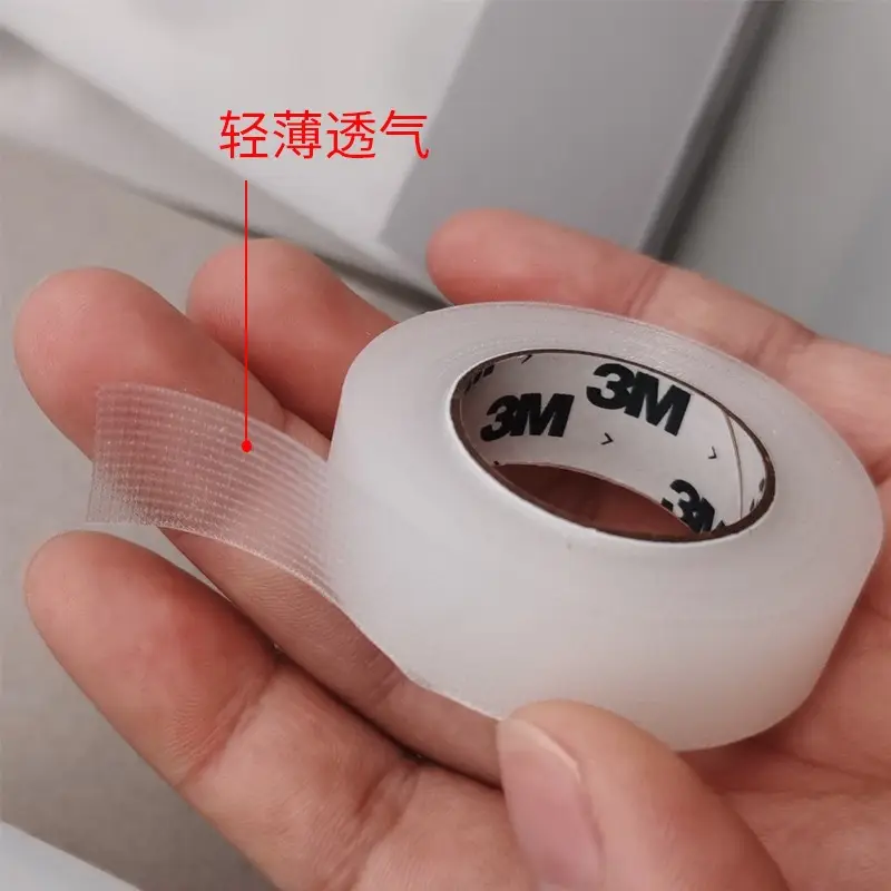 3M Double Eyelid Sticker 8M Blue — feature 9