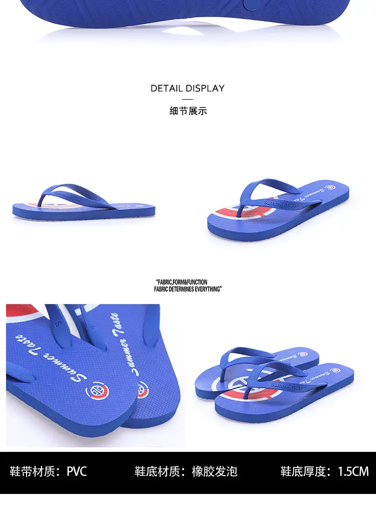 Red Summer Fashion Flip Flops Women's Slippers — feature 5