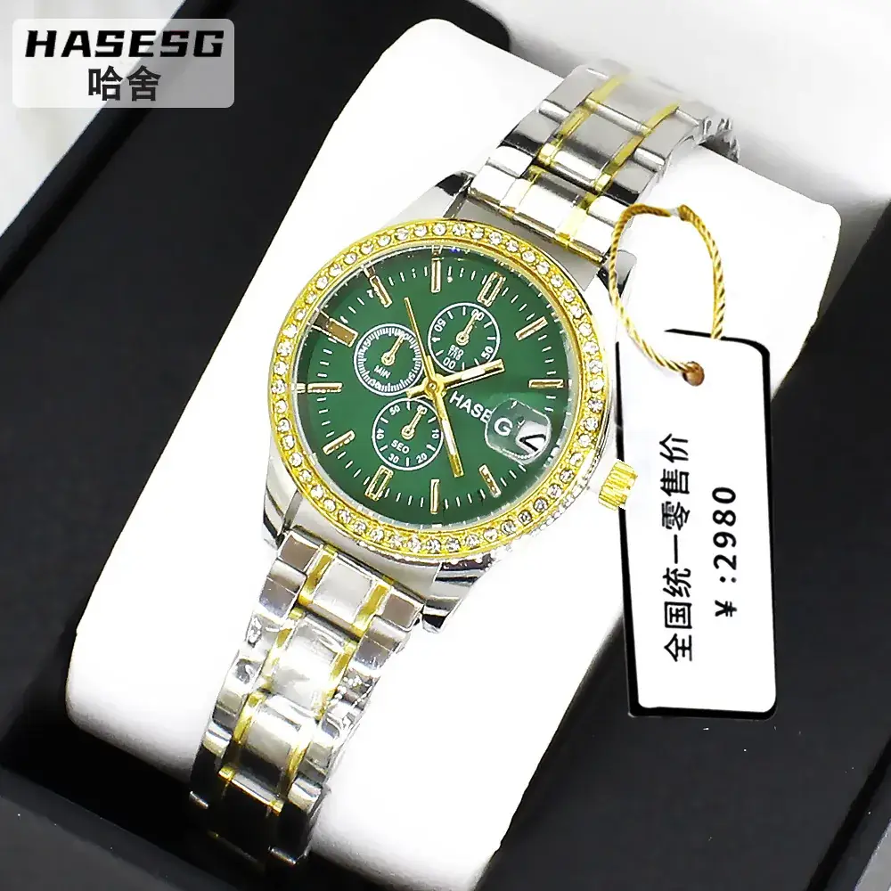Women's Gold & Silver Bracelet Watch Set for Women - Image 3