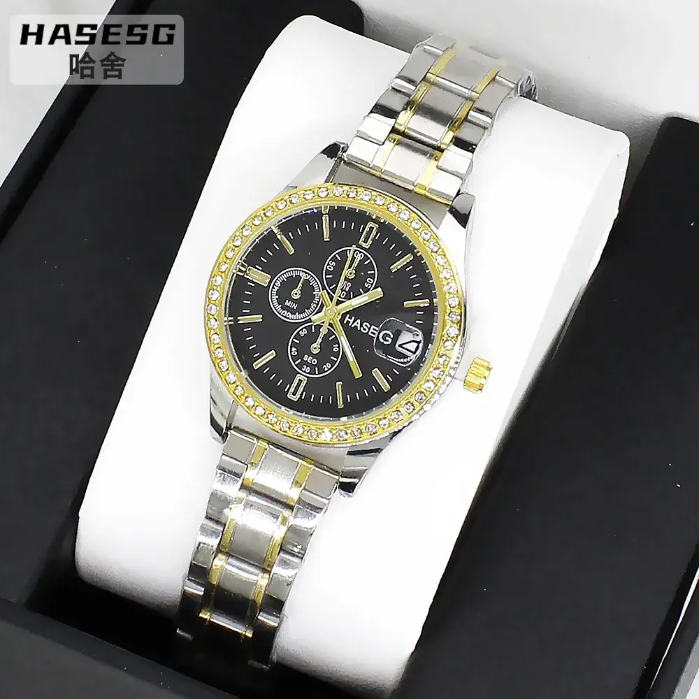 Women's Gold & Silver Bracelet Watch Set for Women - Image 4