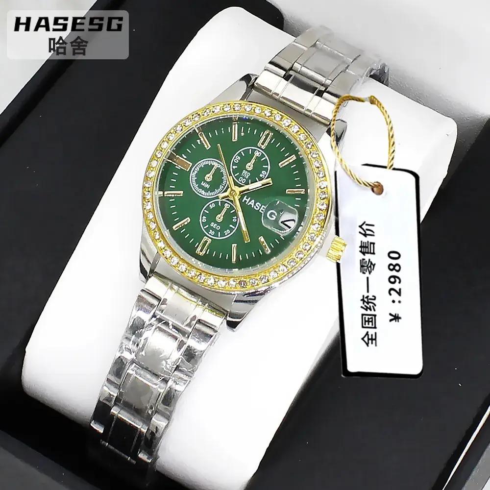 Women's White Crystal Dial Quartz Watch with Stainless Steel Band