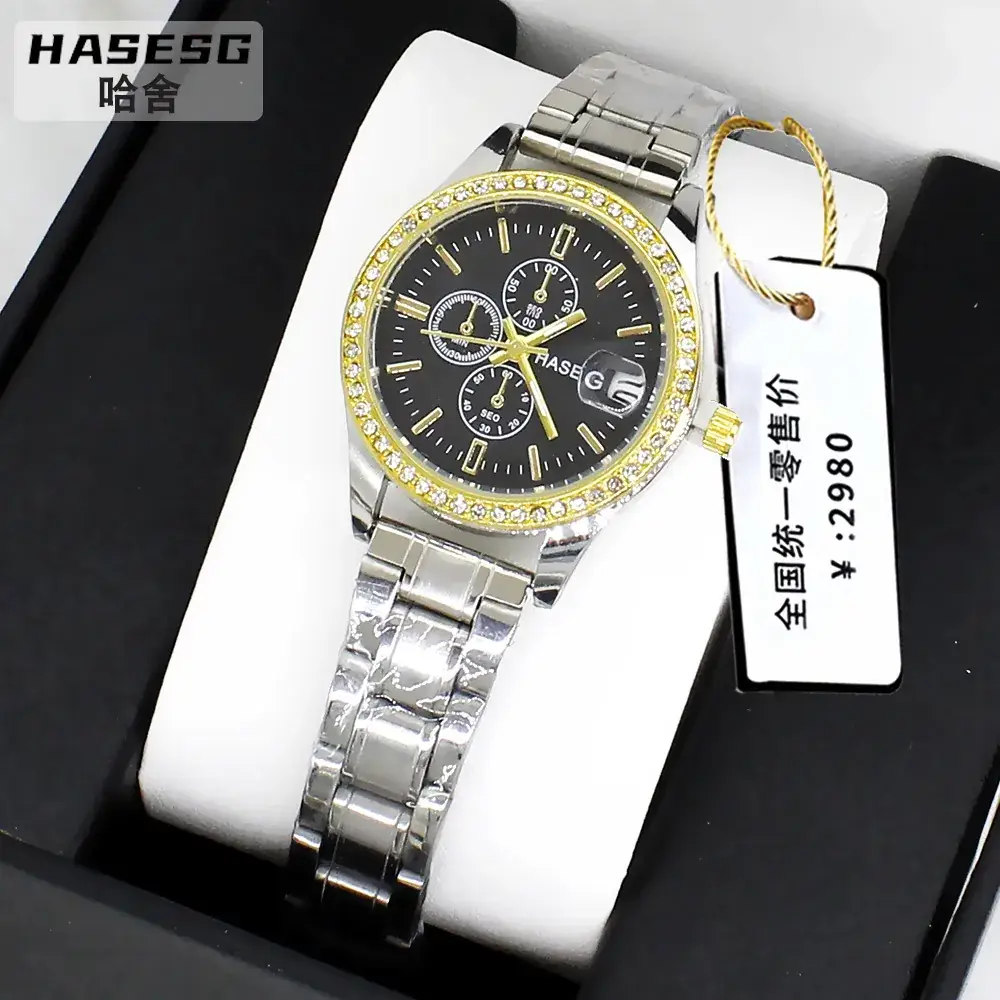 Women's White Crystal Dial Quartz Watch with Stainless Steel Band