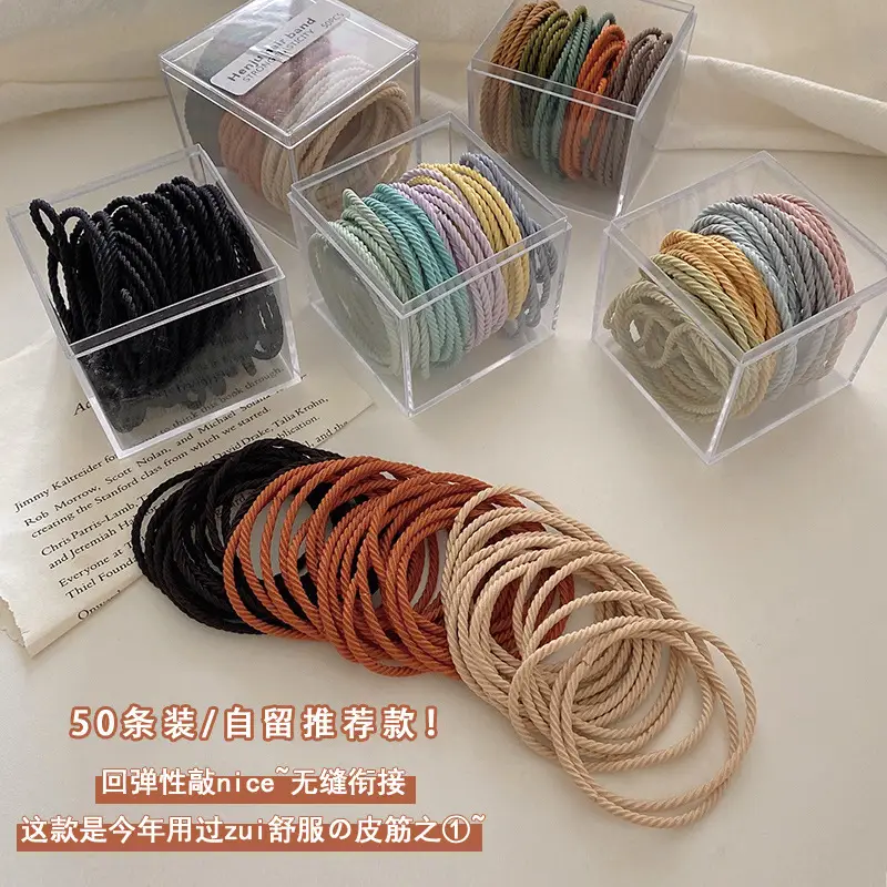 New Rubber Band All-Match Head Rope Autumn Winter High Elastic Durable Ponytail Rubber Band Girls Tie Head Hair Accessories Wholesale