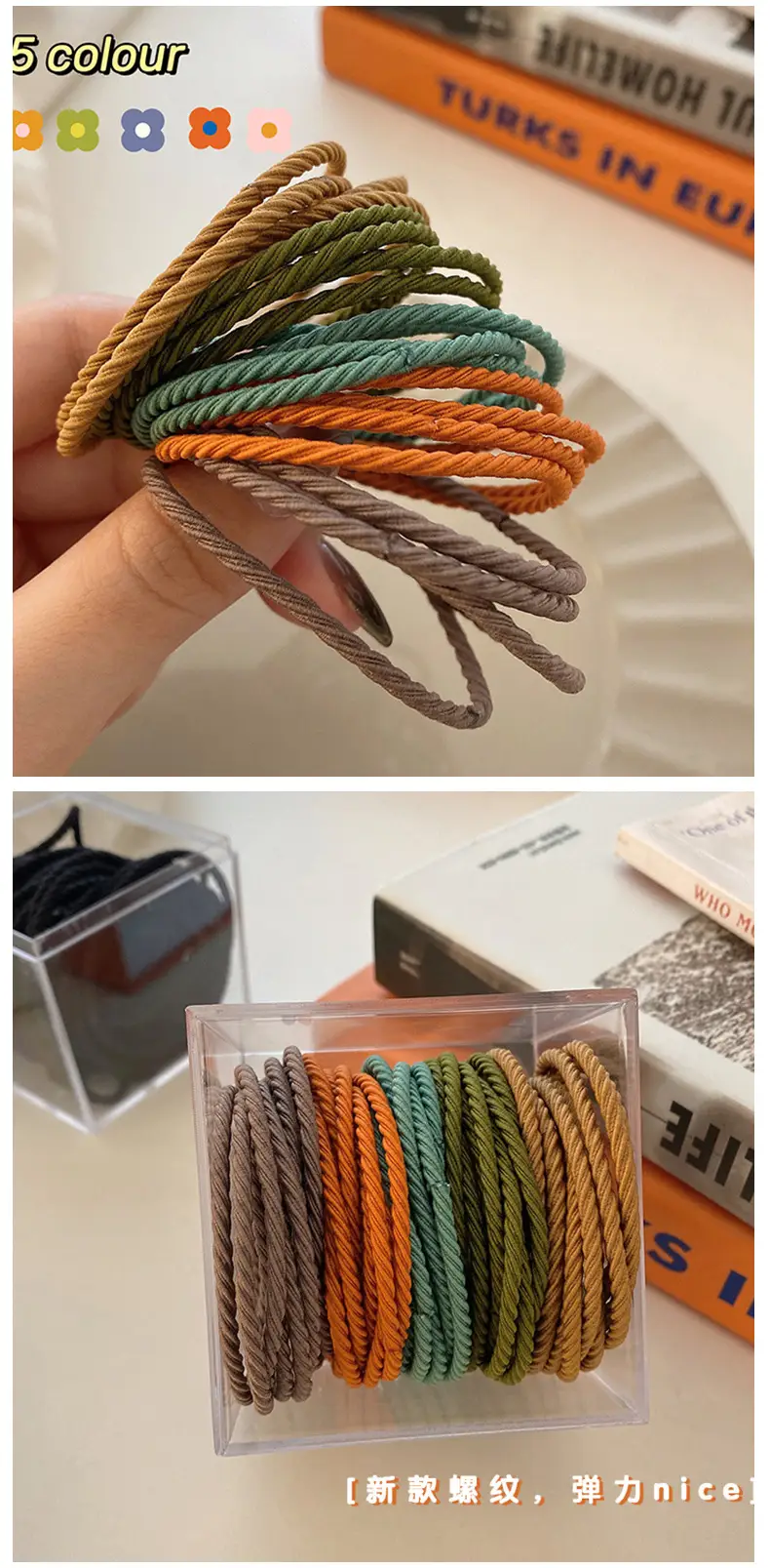 New Rubber Band All-Match Head Rope Autumn Winter High Elastic Durable Ponytail Rubber Band Girls Tie Head Hair Accessories Wholesale — feature 5