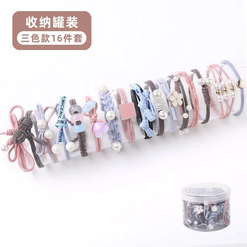 New Rubber Band All-Match Head Rope Autumn Winter High Elastic Durable Ponytail Rubber Band Girls Tie Head Hair Accessories Wholesale