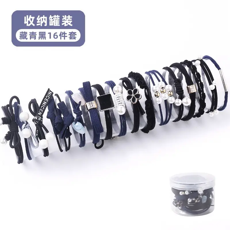 New Rubber Band All-Match Head Rope Autumn Winter High Elastic Durable Ponytail Rubber Band Girls Tie Head Hair Accessories Wholesale