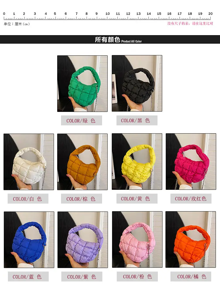 Orange Down Puffer Shoulder Bag with Chain — feature 4