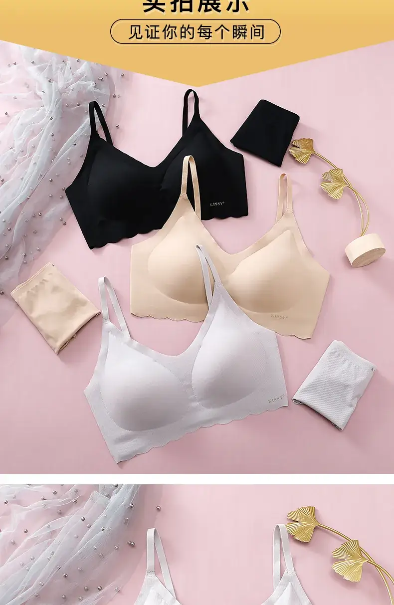 Women's Seamless Sling Bra with Latex Coaster — feature 10