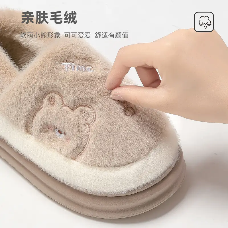 Cotton Slippers with Bag Heel Women's Winter Indoor Home Warm Slippers Autumn and Winter Thick Sole Non-Slip Home Cartoon Cotton Shoes for Men Wholesale - Image 8