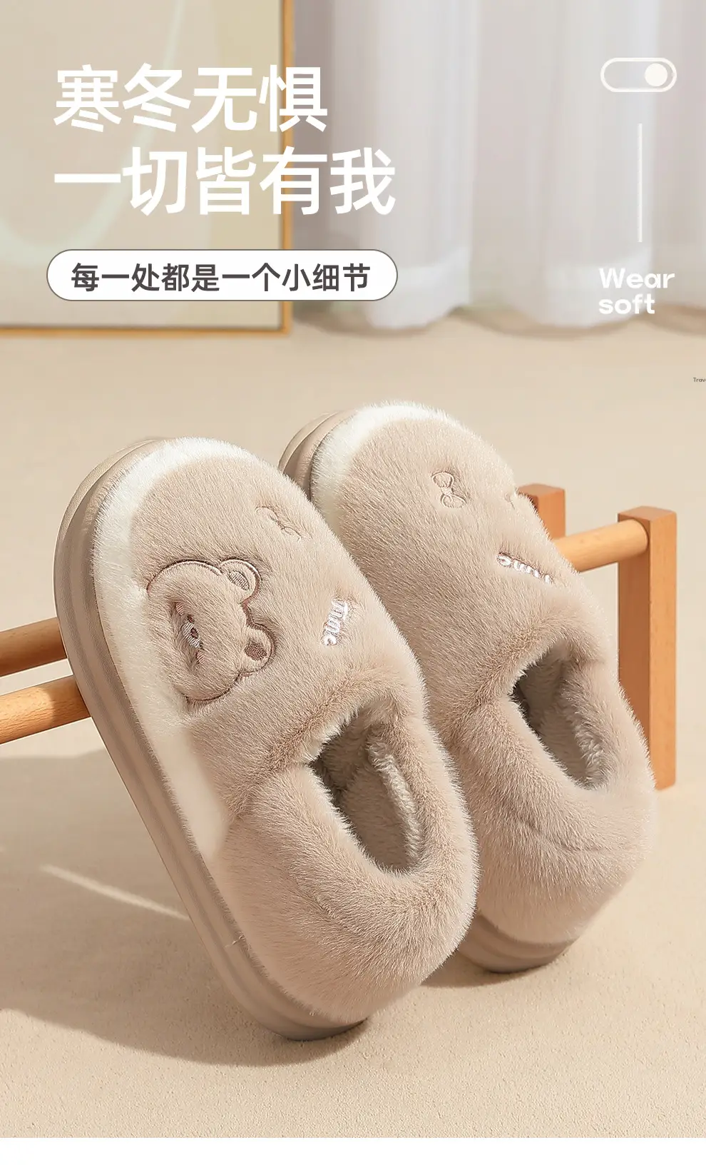 Cotton Slippers with Bag Heel Women's Winter Indoor Home Warm Slippers Autumn and Winter Thick Sole Non-Slip Home Cartoon Cotton Shoes for Men Wholesale — feature 25
