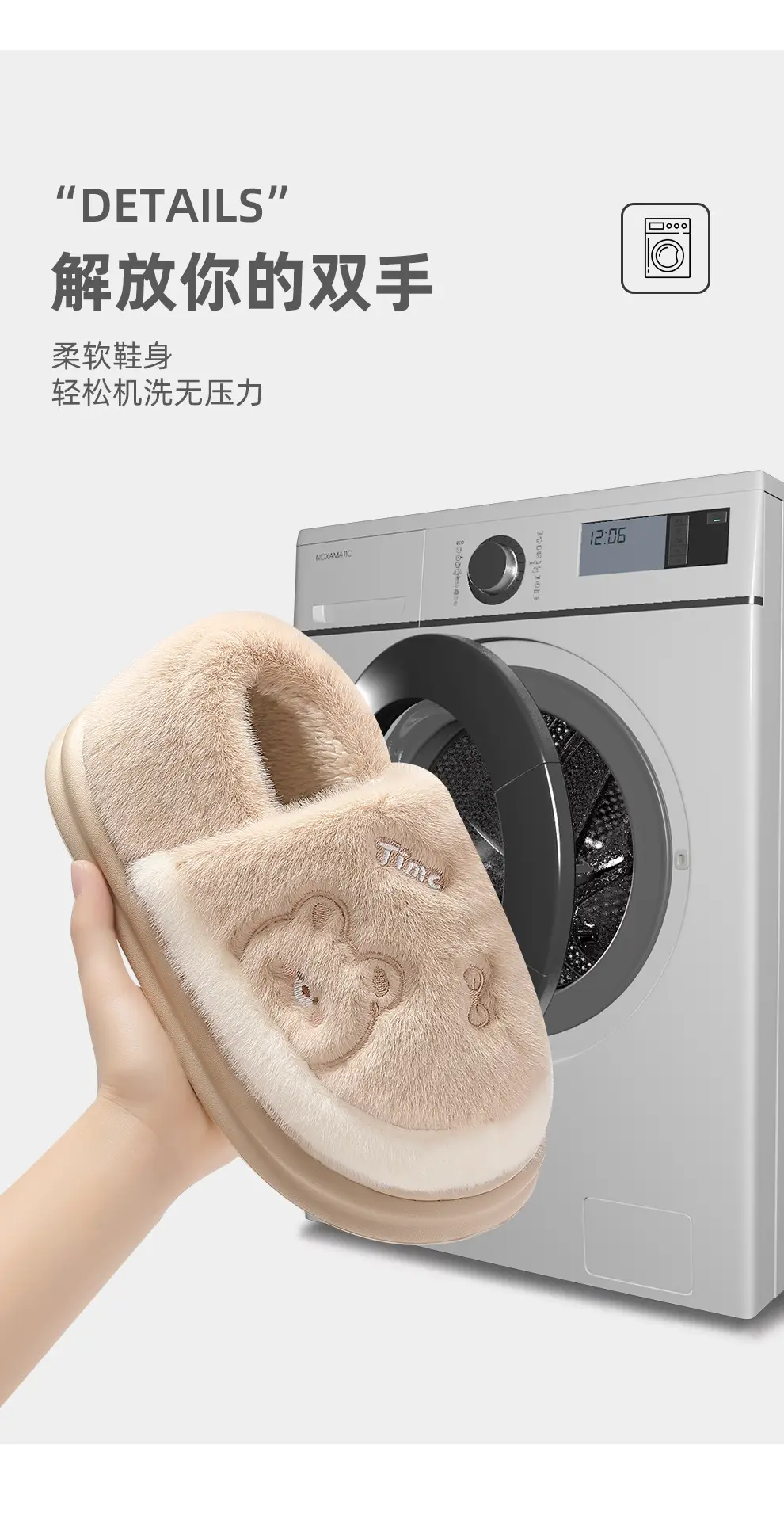 Cotton Slippers with Bag Heel Women's Winter Indoor Home Warm Slippers Autumn and Winter Thick Sole Non-Slip Home Cartoon Cotton Shoes for Men Wholesale — feature 28