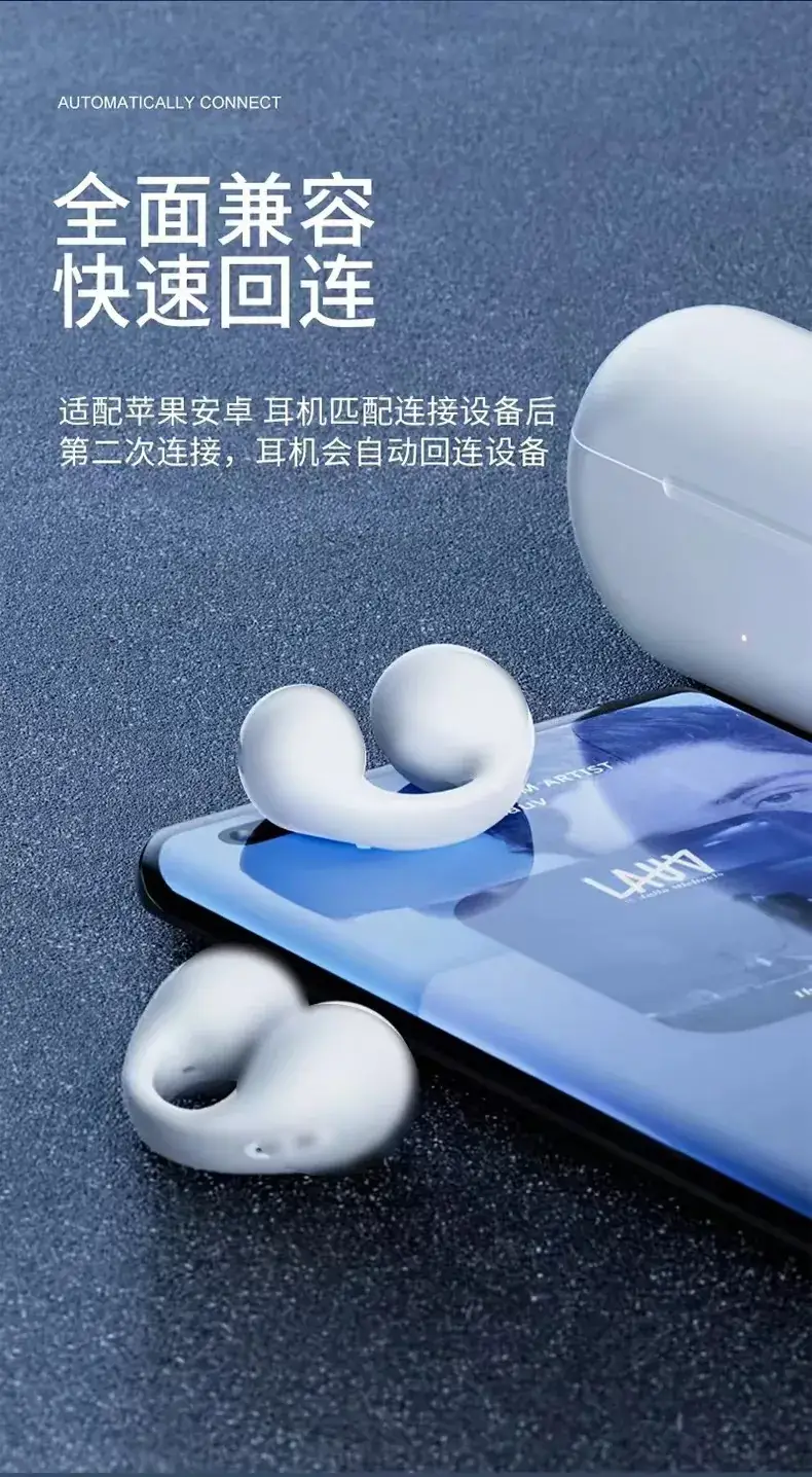 Wireless Bluetooth Earbuds with Fingerprint Touch & Sports Design — feature 1