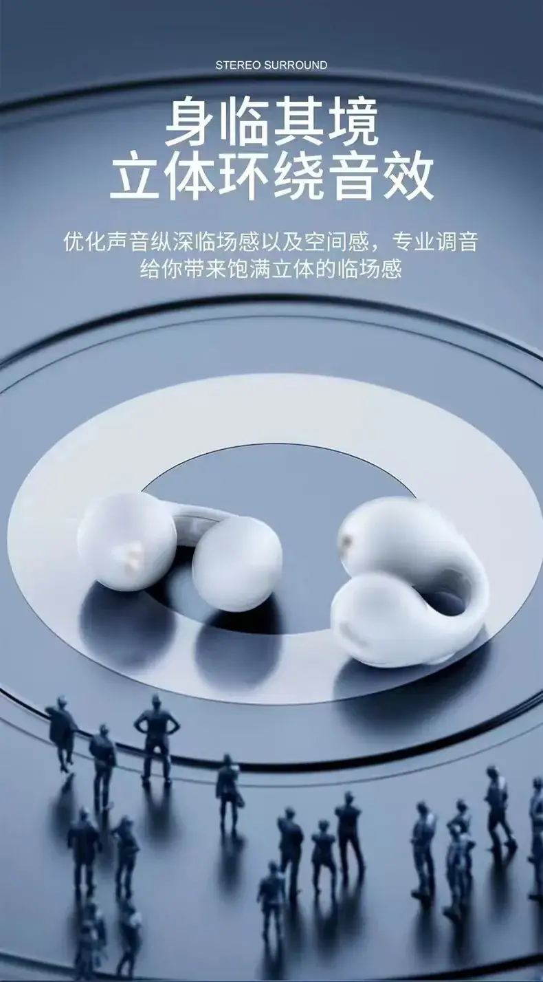 Wireless Bluetooth Earbuds with Fingerprint Touch & Sports Design — feature 2