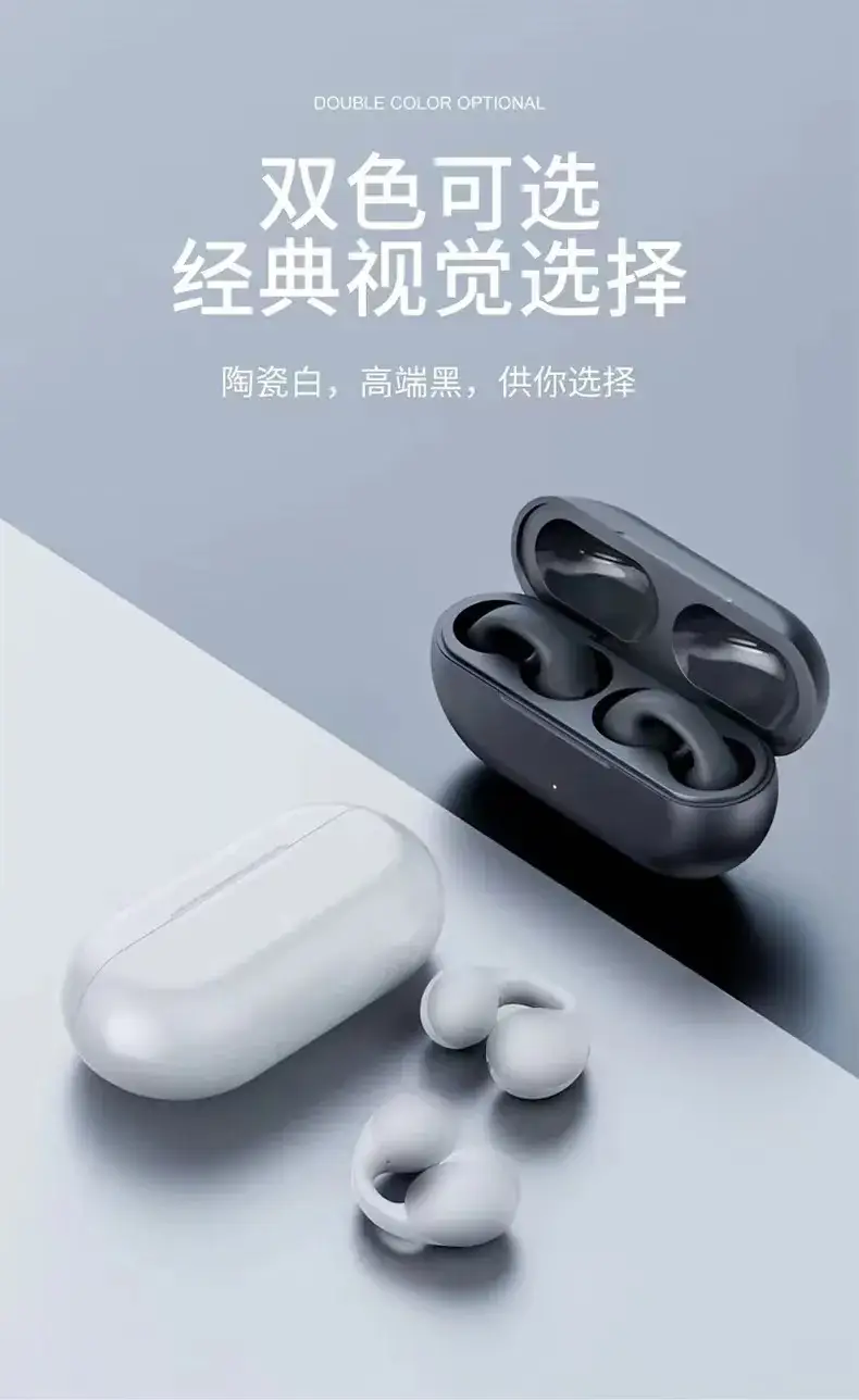 Wireless Bluetooth Earbuds with Fingerprint Touch & Sports Design — feature 4