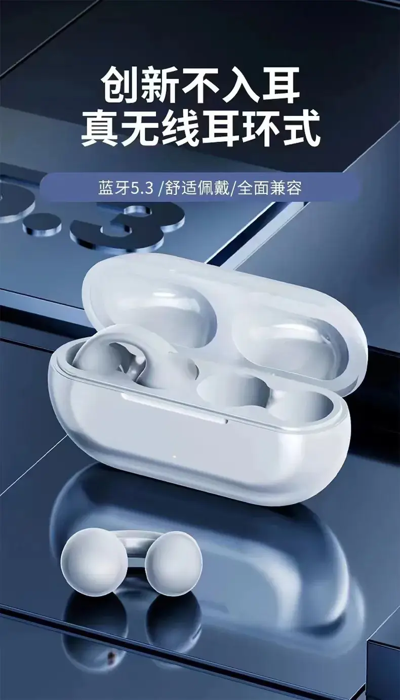 Wireless Bluetooth Earbuds with Fingerprint Touch & Sports Design — feature 6