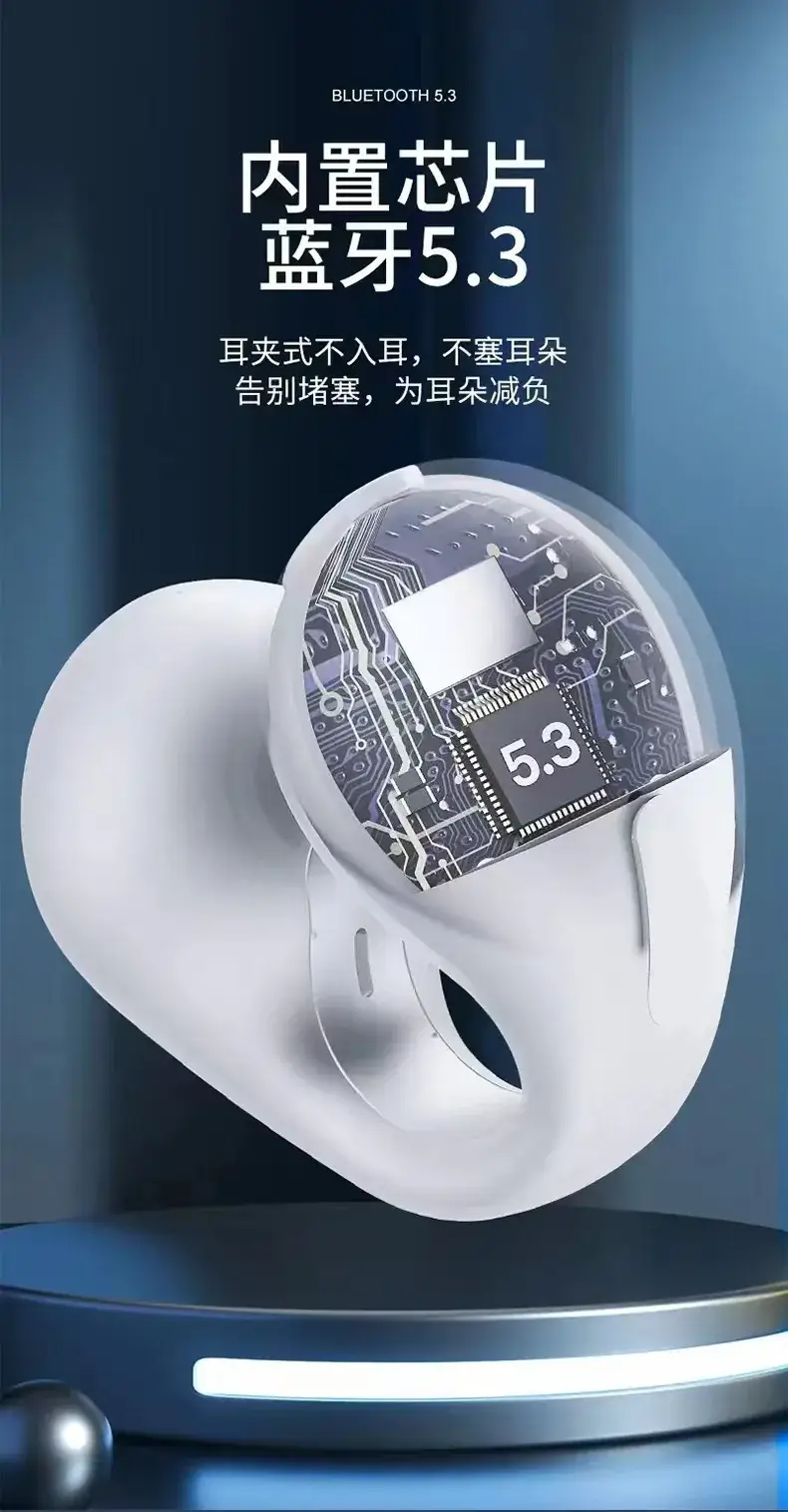 Wireless Bluetooth Earbuds with Fingerprint Touch & Sports Design — feature 8