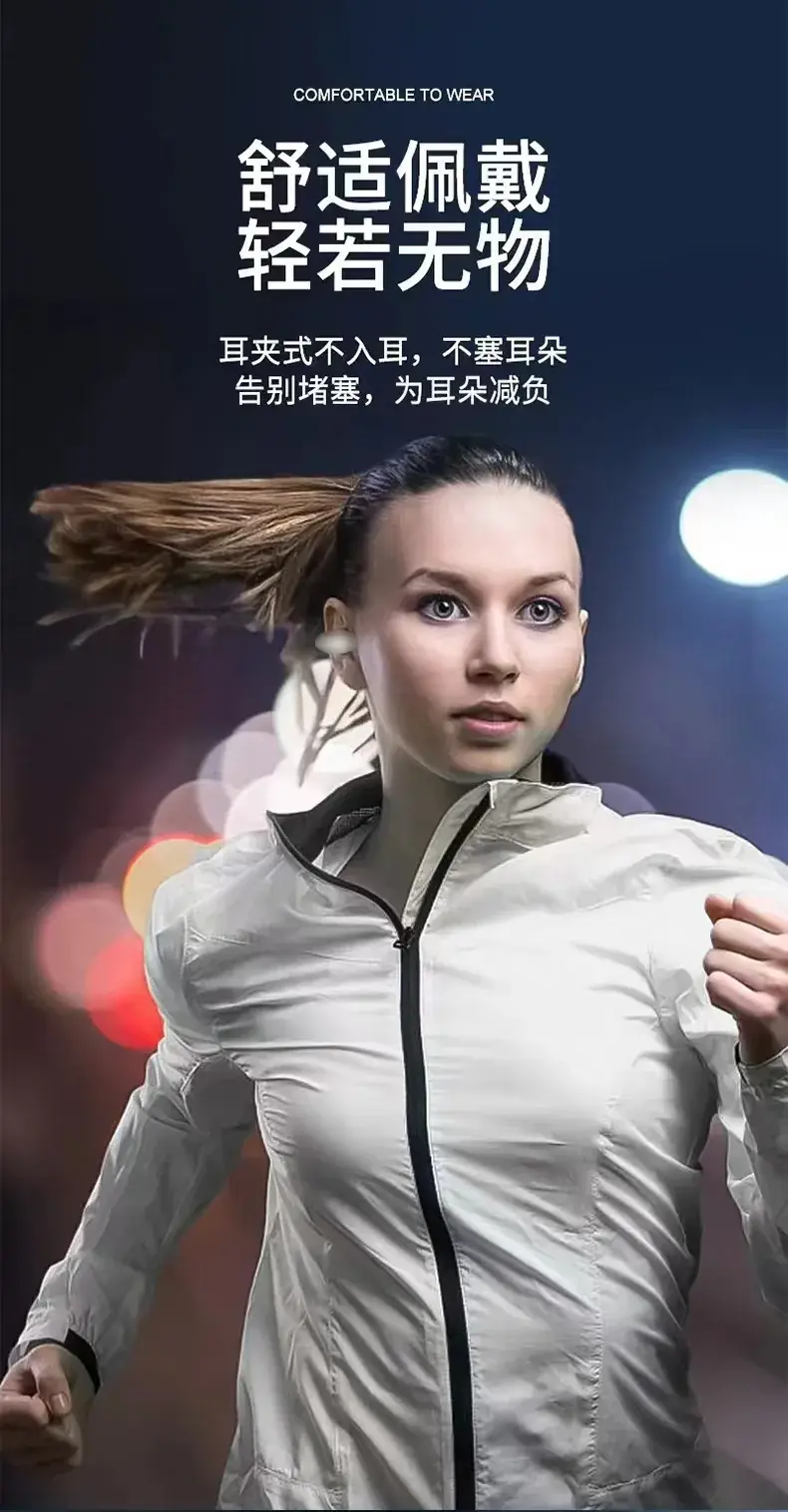 Wireless Bluetooth Earbuds with Fingerprint Touch & Sports Design — feature 9