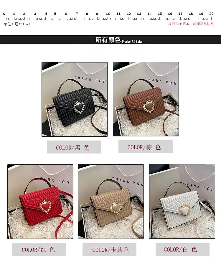Women's Brown Quilted Shoulder Crossbody Bag with Heart Charm — feature 3