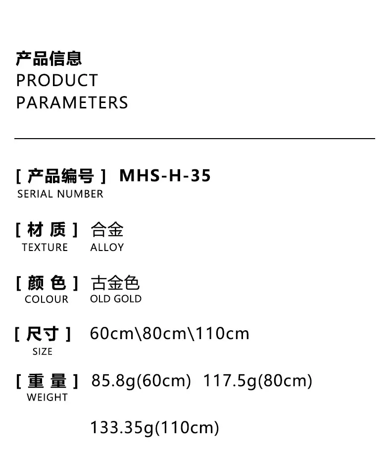 详情._01.jpg