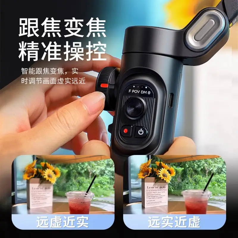 Smart Phone Stabilizer for TikTok Live Streaming Selfie - Image 3