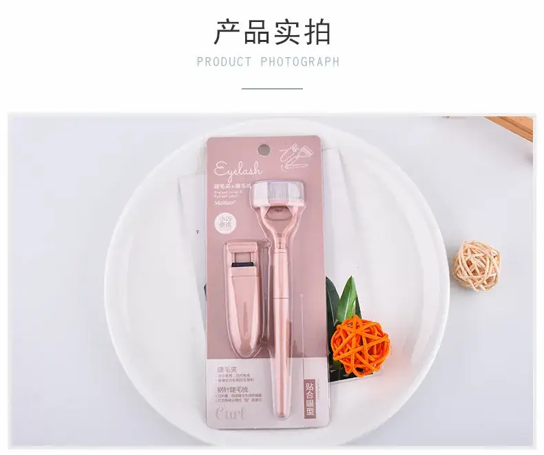 Sunflower Partial Wide Angle Eyelash Curler — feature 6