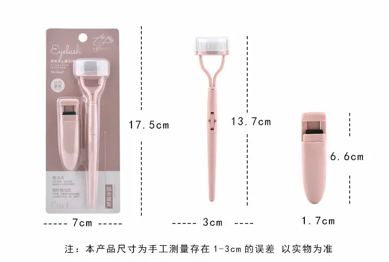 Sunflower Partial Wide Angle Eyelash Curler — feature 8