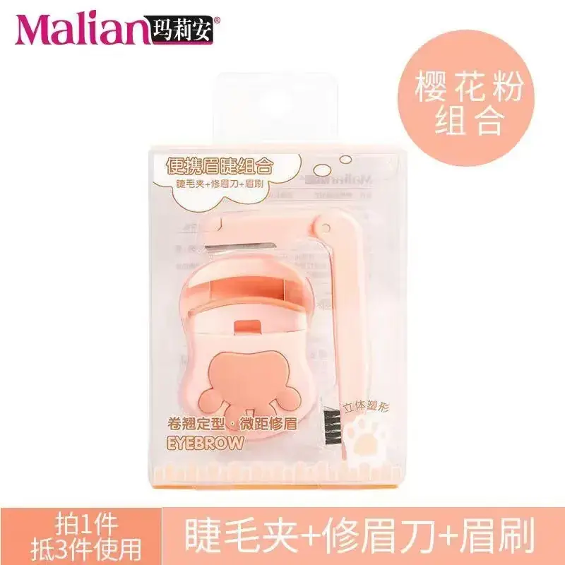 Sunflower Partial Wide Angle Eyelash Curler - Image 12