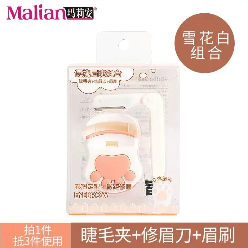 Sunflower Partial Wide Angle Eyelash Curler - Image 13