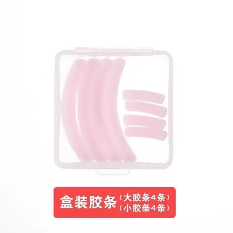 Sunflower Partial Wide Angle Eyelash Curler - Image 16