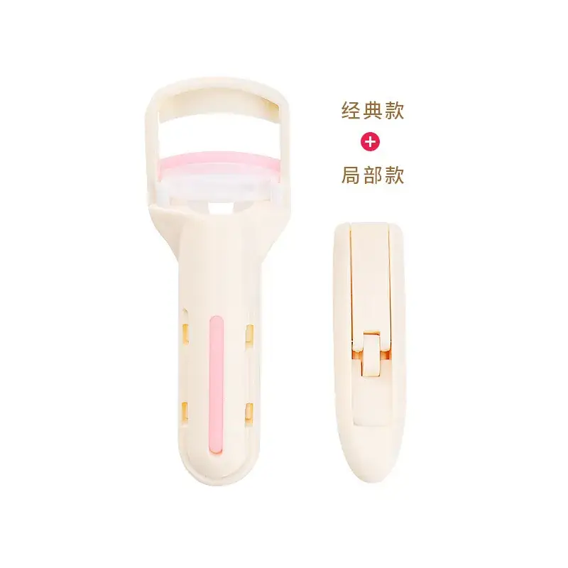Sunflower Partial Wide Angle Eyelash Curler - Image 4