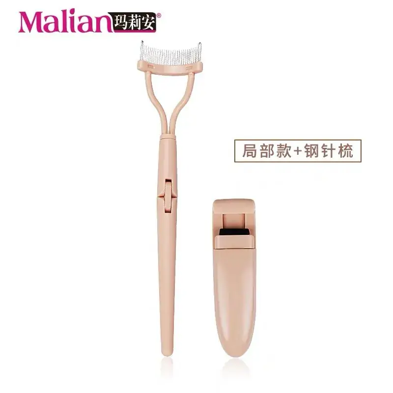 Sunflower Partial Wide Angle Eyelash Curler - Image 8