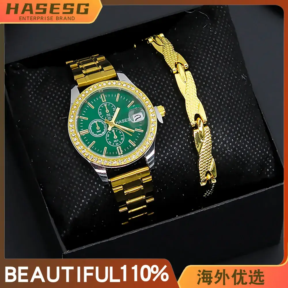 Gold Plated Women's Watch with Bracelet Set - Image 5