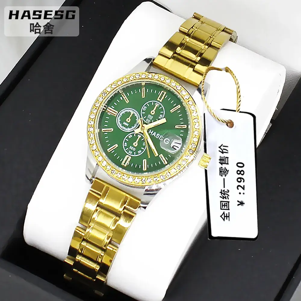 Gold Plated Women's Watch with Bracelet Set - Image 3