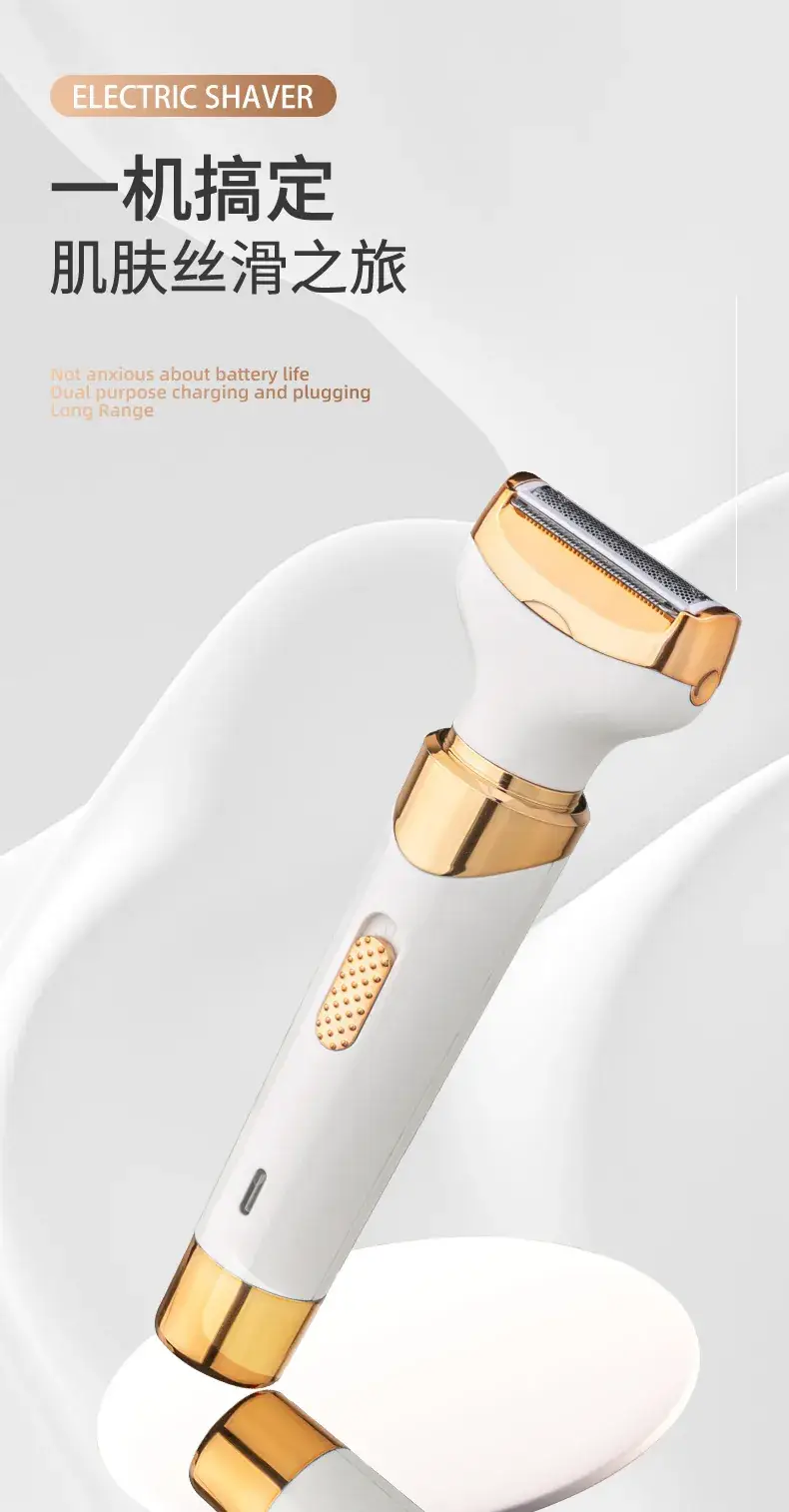 Women's Full Body Epilator for Armpit & Pubic Hair Removal — feature 1
