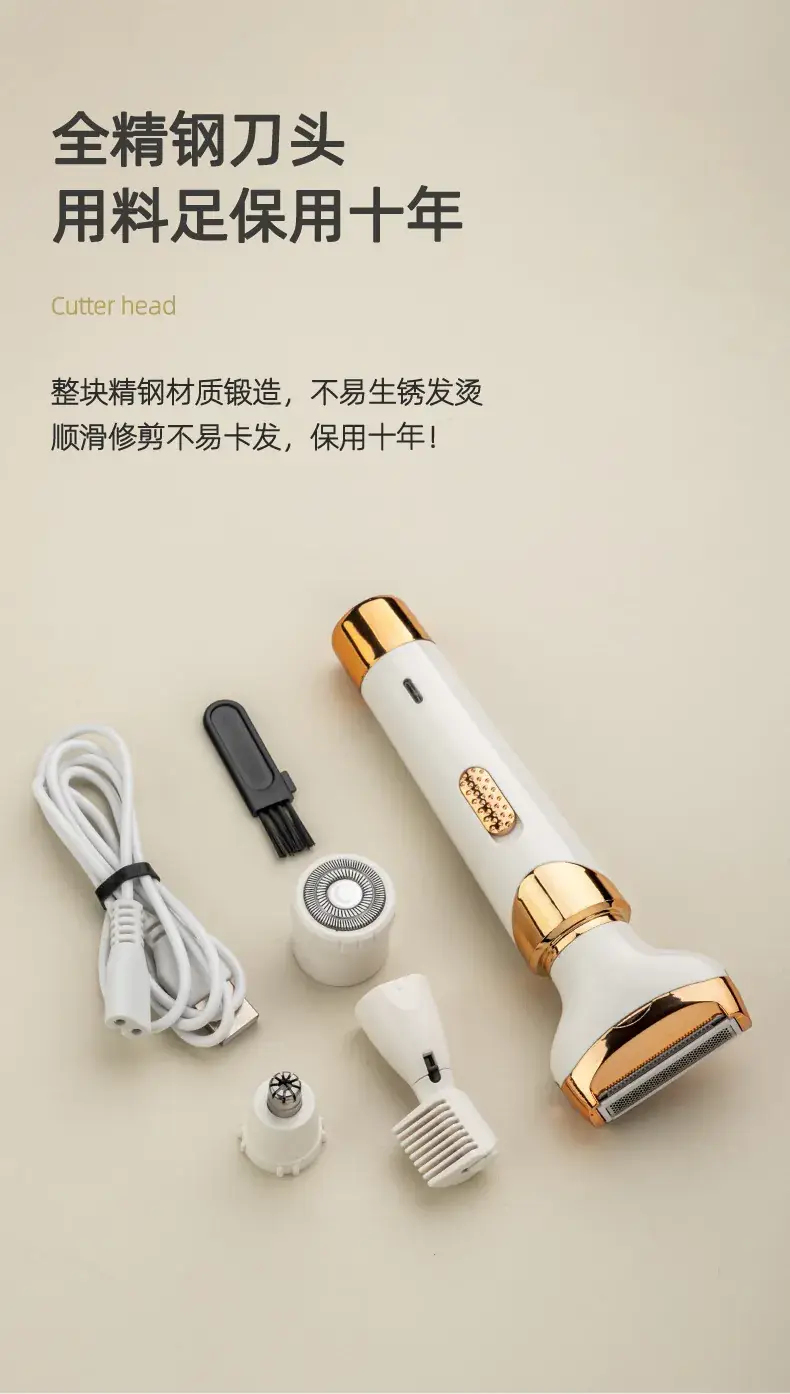 Women's Full Body Epilator for Armpit & Pubic Hair Removal — feature 10